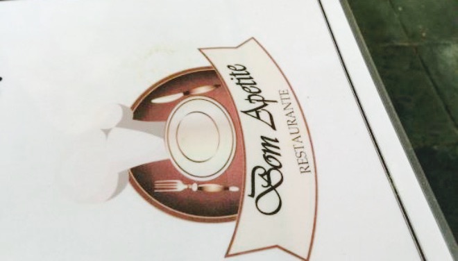 Bom Apetite餐厅图片