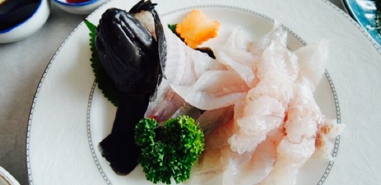 Happy Sashimi Restaurant