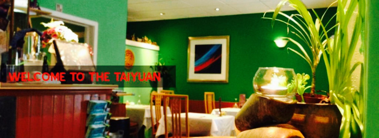 Taiyuan餐厅图片