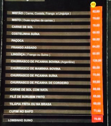 Bar e Restaurante Bidoca餐厅图片