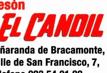 Meson El Candil美食图片