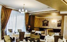 Restaurant Bordo餐厅图片