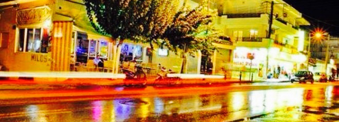 Milosbar餐厅图片