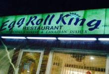 Egg Roll King美食图片