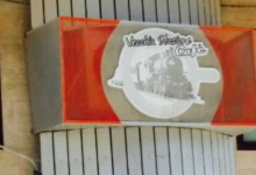 Pasticceria Bar Vecchia Stazione美食图片