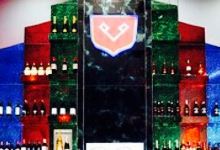 Pedro Portia Cigar & Champagne Lounge美食图片