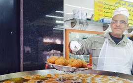 Falafel Abou Rami