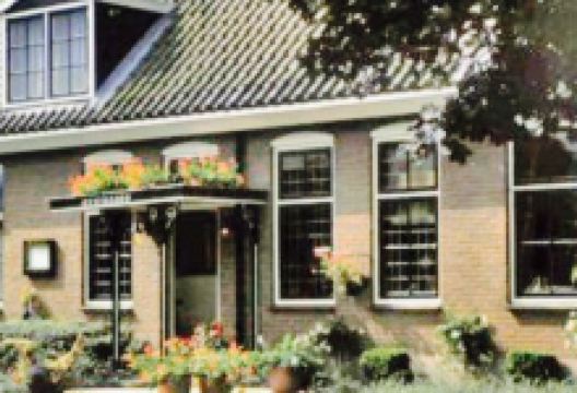 Restaurant Akkeroord美食图片