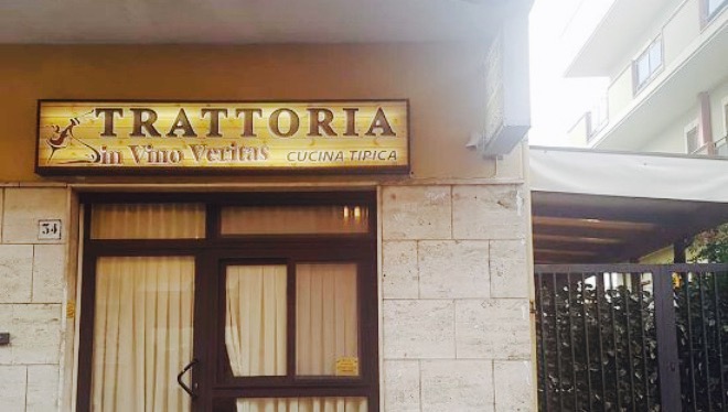 Trattoria In Vino Veritas餐厅图片