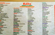 Kens Food Planet餐厅图片