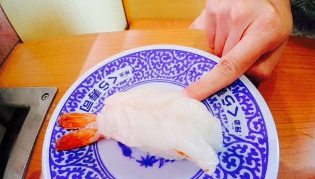 Muten Kura Sushi Fukuyama Higashifukatsu餐厅图片