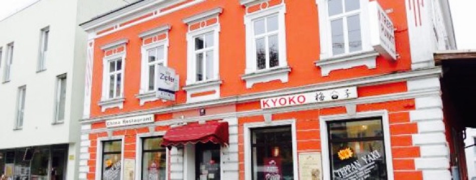 Kyoko China Restaurant Vocklabruck