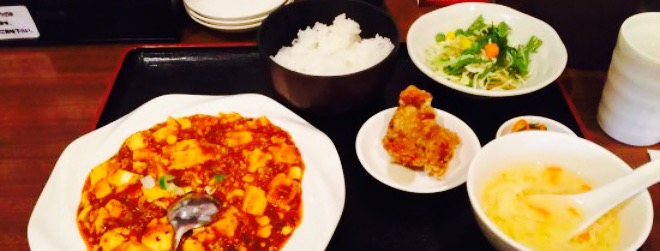 氷花餃子 津新町店餐厅图片