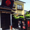 Reluctance & Cafe Luck Luck