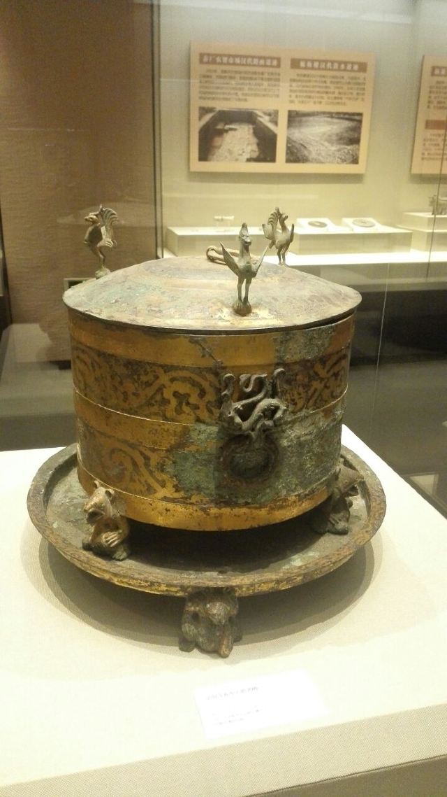 한단시박물관