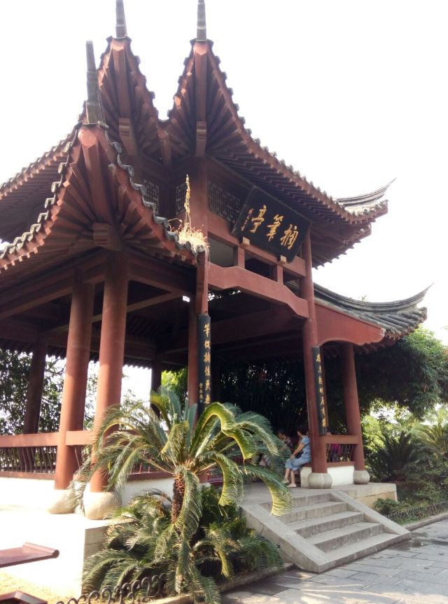 황허러우(황학루)