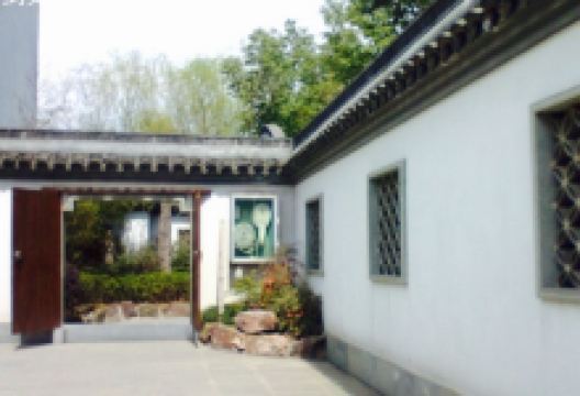 浙江大学(紫金港校区)-南华园景点图片