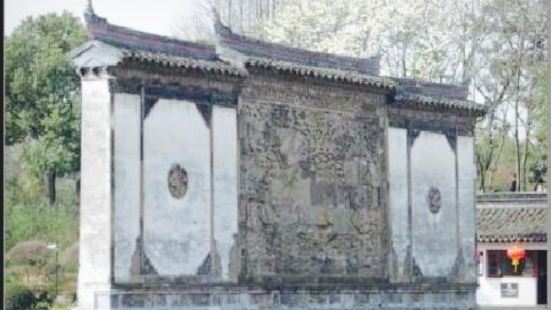 Songjiang Ming Carved Wall