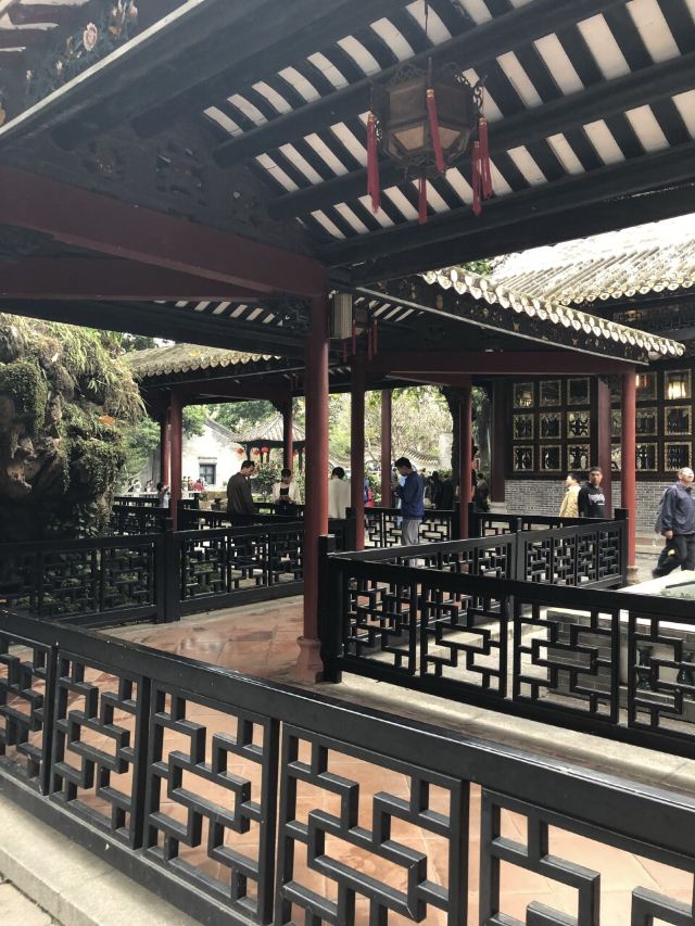 Qinghui Garden