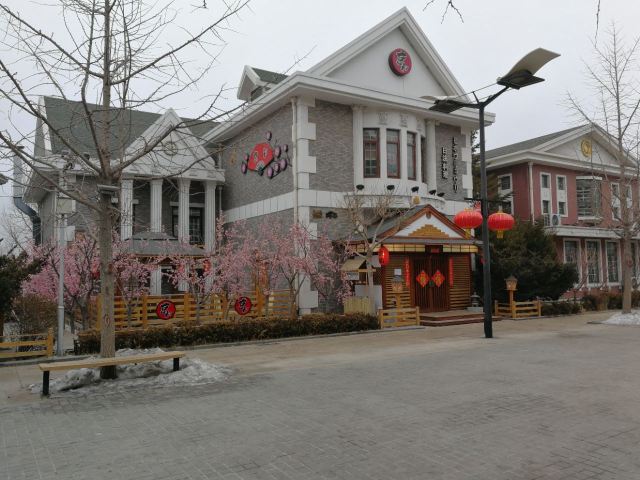 난산 관광거리