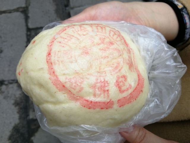 西禪寺