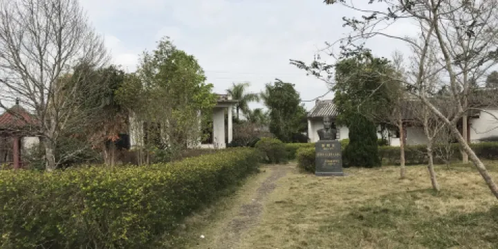 張競生博士故居