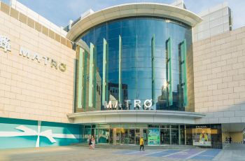 【携程攻略】苏州美罗商城(观前街店)团购,美罗