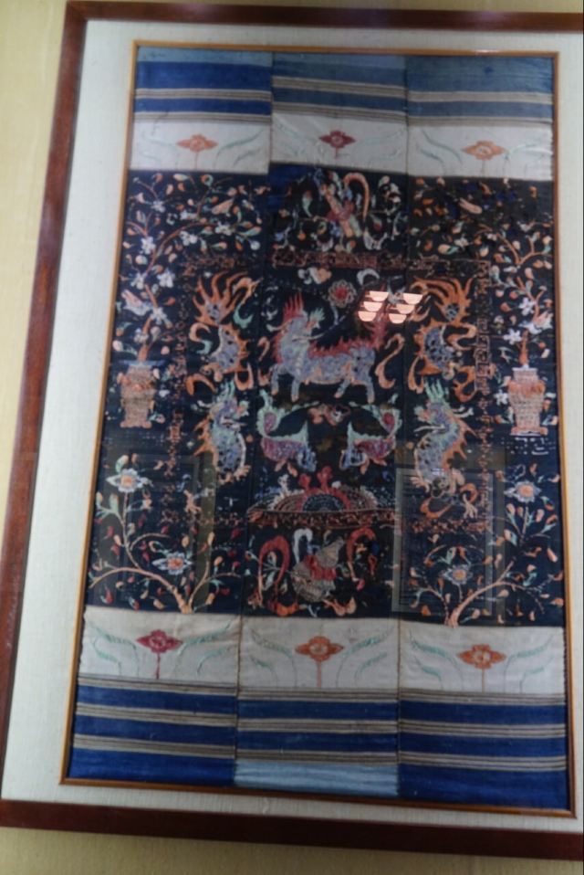 Binlang Ethnic Village