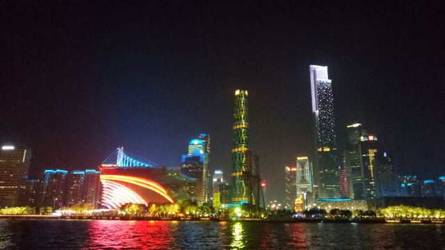 Zhujiang Night Tour Haixinsha West Wharf