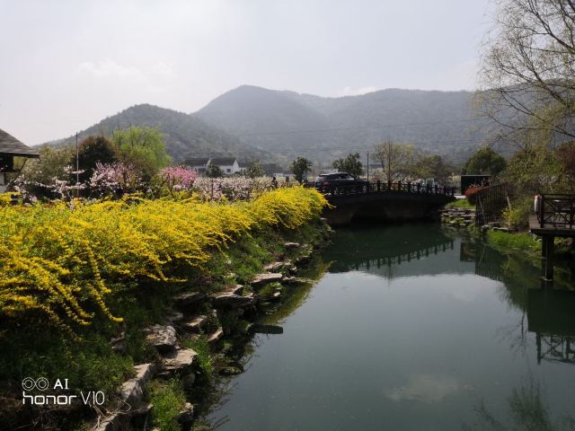 Shushan Ecological Village