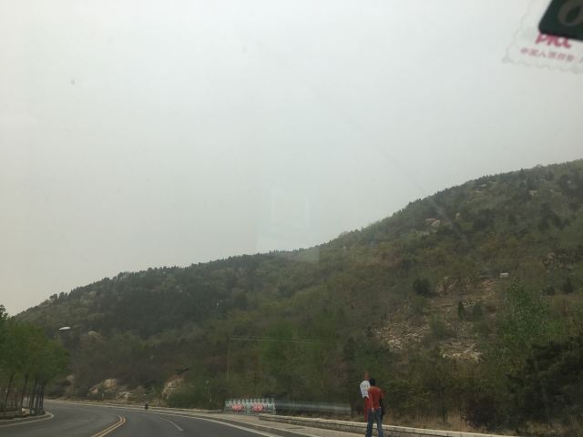 톈제
