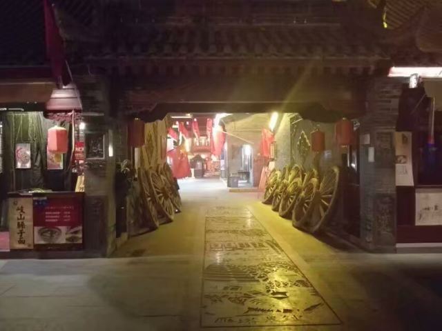 영흥방