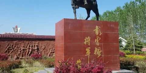 杜崗會師紀念館