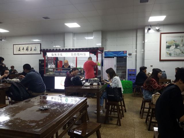 志亮灌湯蒸餃·清真(廟後街店)