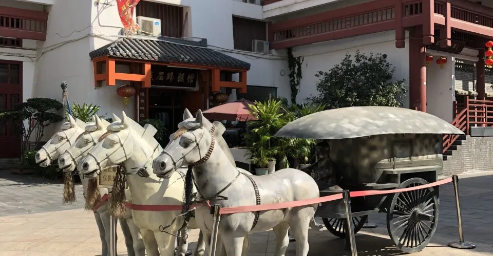 永安旅遊
