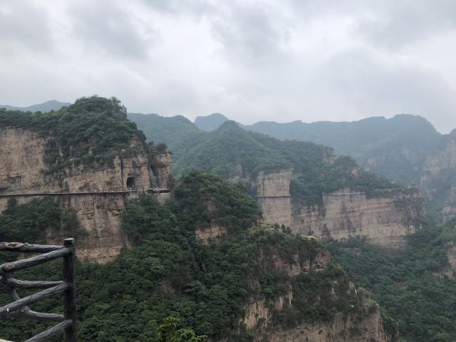 Xinglong Mountain Scenic Area