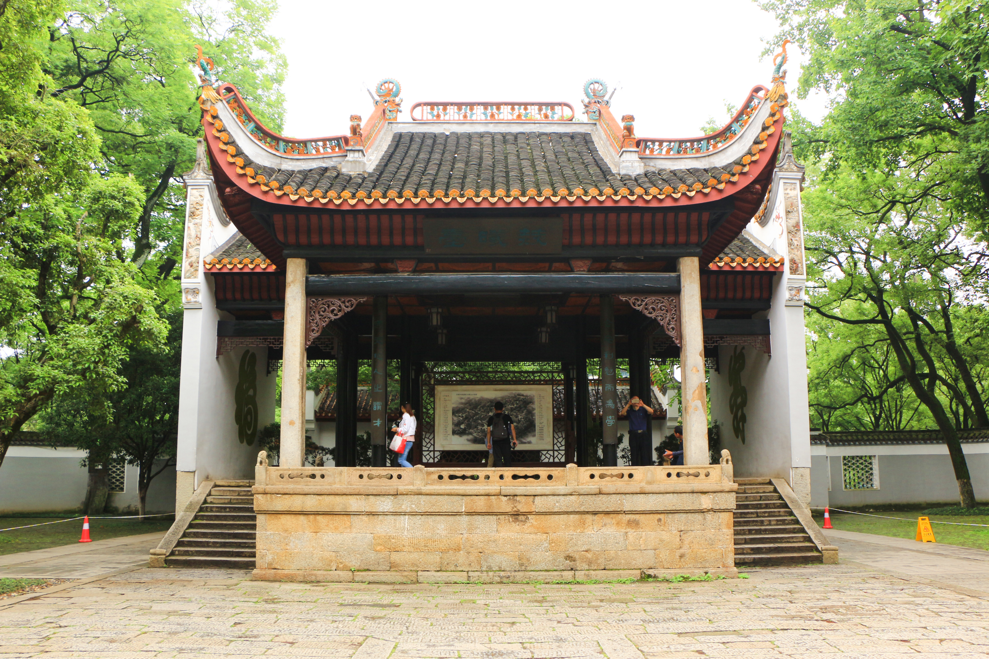 Hexi Pavilion Tickets Deals Reviews Family Holidays - 