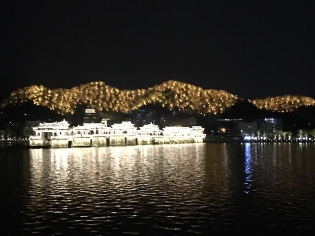 廣濟橋