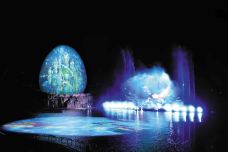 拉格娜登堡游乐园-蒲郡市-AIian