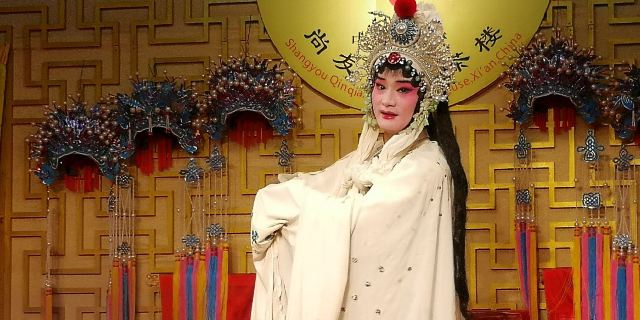상유(상우) 친창(진강, 전통극) 찻집