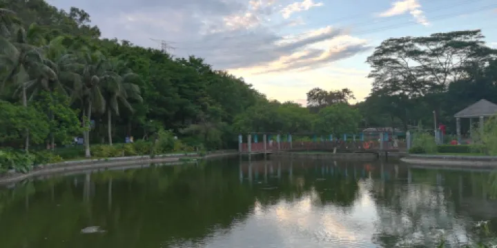 寶安公園