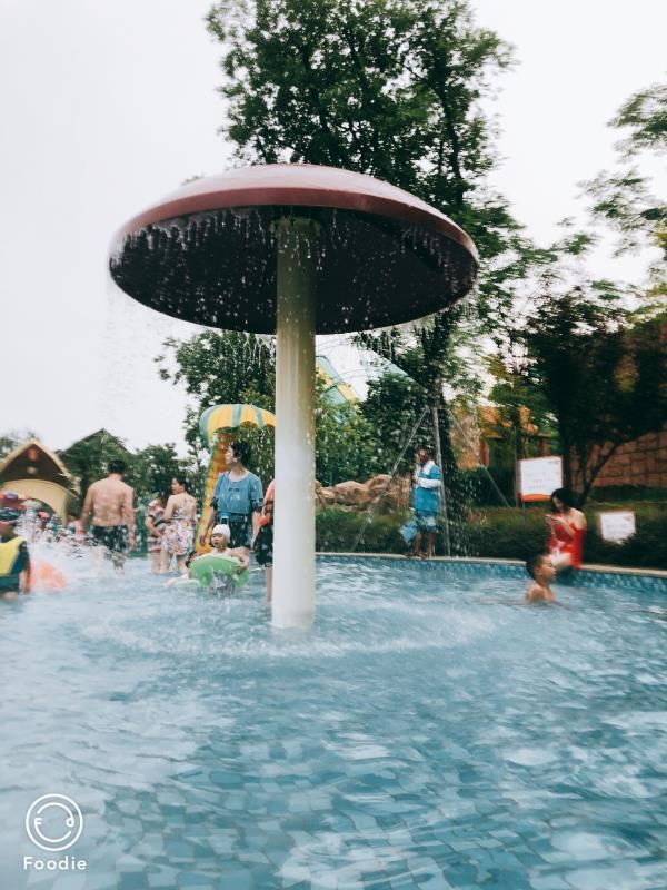 Suzhou Amusement Land Forest Waterworld