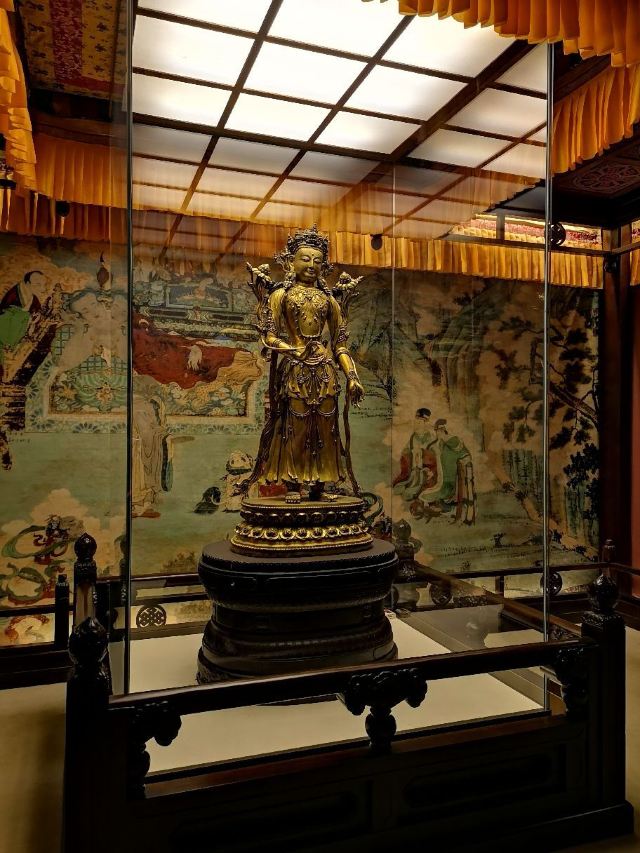 Qinghai Province Museum