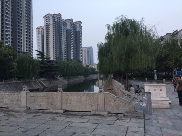 Xuebu Bridge