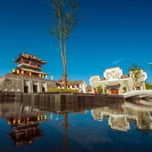 Changde