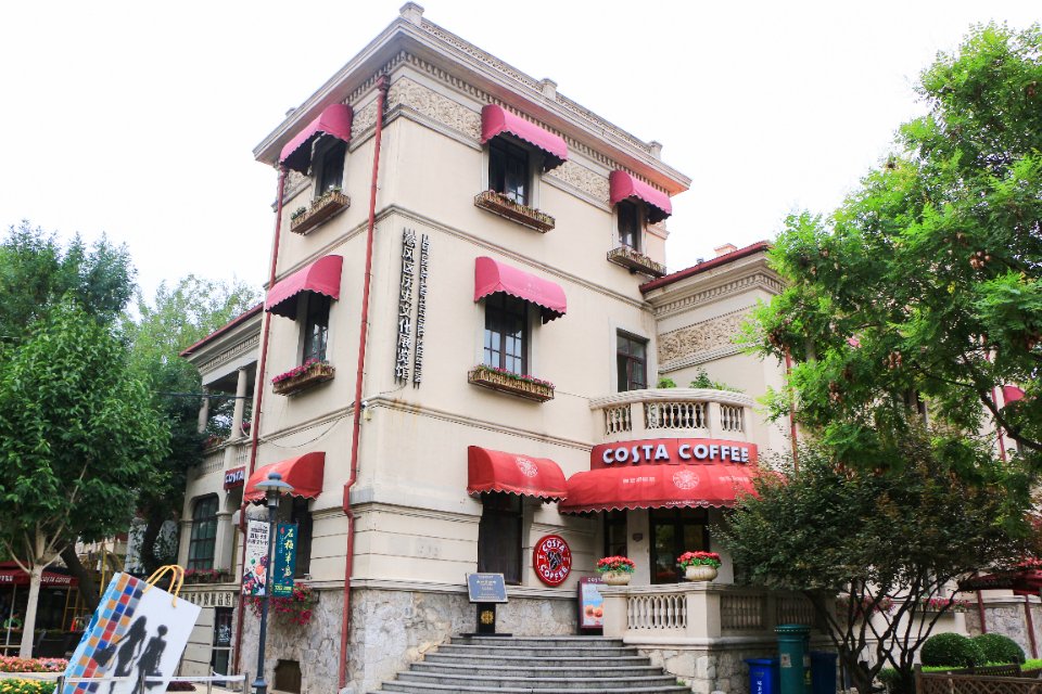 tiara inn sri aman