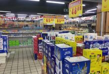 自强超市(邮电北巷店)购物图片