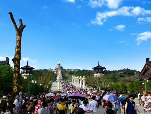 禅都文化博览园
