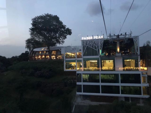 Mount Faber Cable Car