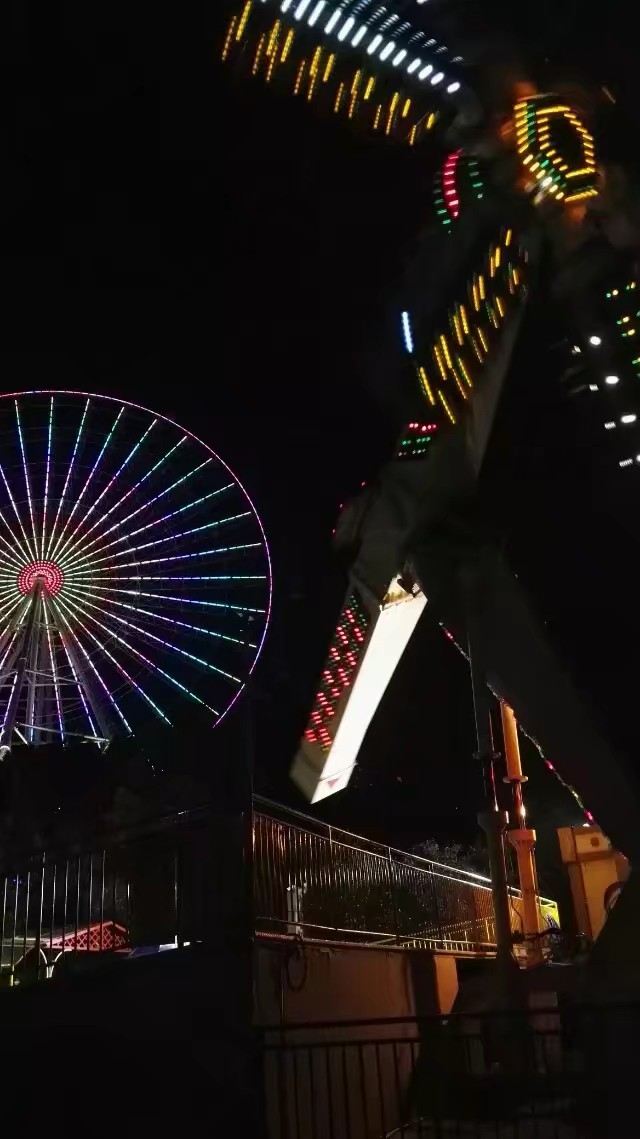 温州楽園